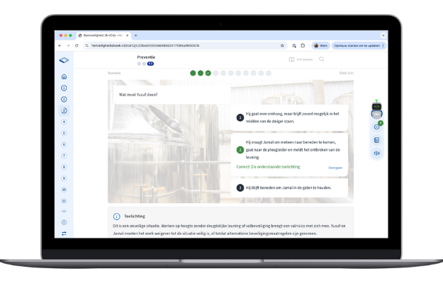 VCA e-learning scenario